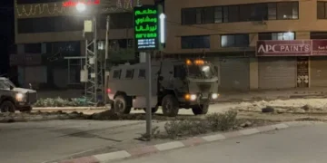 قوات الاحتلال الإسرائيلي تقتحم مدينة طولكرم وتحاصر المستشفى الحكومي