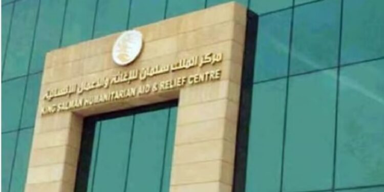 كاتب: العنصر البشري العامل تحت مظلة مركز الملك سلمان للإغاثة هو أكبر داعم معنوي