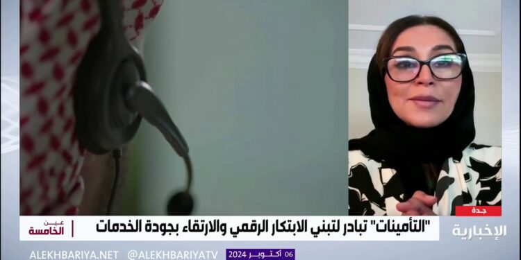 كاتبة اقتصادية توضح استخدامات الذكاء الاصطناعي وأهميته لتقليل نسبة الاحتيال (فيديو)