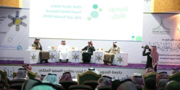 كرسي الأمير فيصل بن خالد بن سلطان بجامعة الحدود الشمالية ينشر 73 ورقة علمية لدعم حلول الطاقة المتجددة عالميًا
