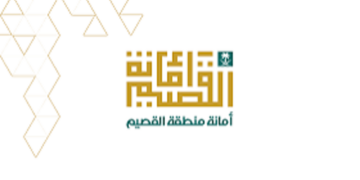 لرفع مستوى الامتثال.. أمانة القصيم تنفذ أكثر من 22 ألف جولة رقابية على المباني