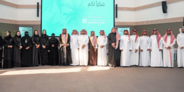 مؤسسة الملك خالد تعلن عن الفائزين ببرنامج أهالينا للاستثمار الاجتماعي