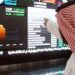 مؤشر سوق الأسهم السعودية يغلق منخفضًا 188.50 نقطة عند مستوى 11769.04 نقطة