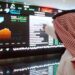 مؤشر سوق الأسهم السعودية يغلق منخفضًا عند مستوى 11957 نقطة