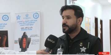 ما الخدمات المقدمة بالمركز المعتمد للقدم السكرية بالباحة؟.. متحدث التجمع الصحي يوضح