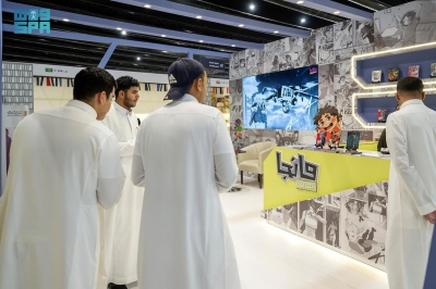 مانجا العربية.. تعريف العالم بالثقافة السعودية