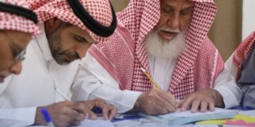 مبادرة لتمكين كبار السن من دراسة البكالوريوس
