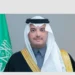 محافظ الأحساء يرعى حفل جمعية البر ويطلق “سنابل البر” الاثنين المقبل