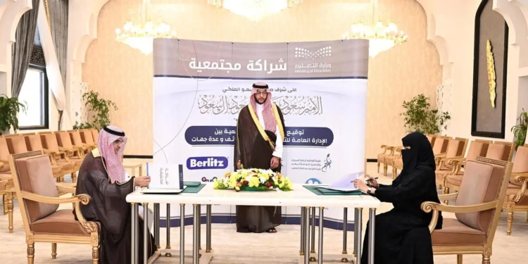 محافظ الطائف يشهد توقيع اتفاقيات بين التعليم وعدد من القطاعات