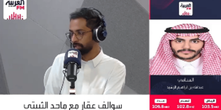 محام: 12 شرطاً قانونياً لإقامة مزاد عقاري في المملكة

 