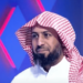 محام: نشر أنواع الجرائم وأعداد الموقوفين دليل شفافية «نزاهة»