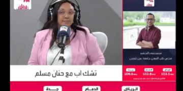 مختص: هذه الوظائف لا يمكن لمصاب «عمى الألوان» العمل بها