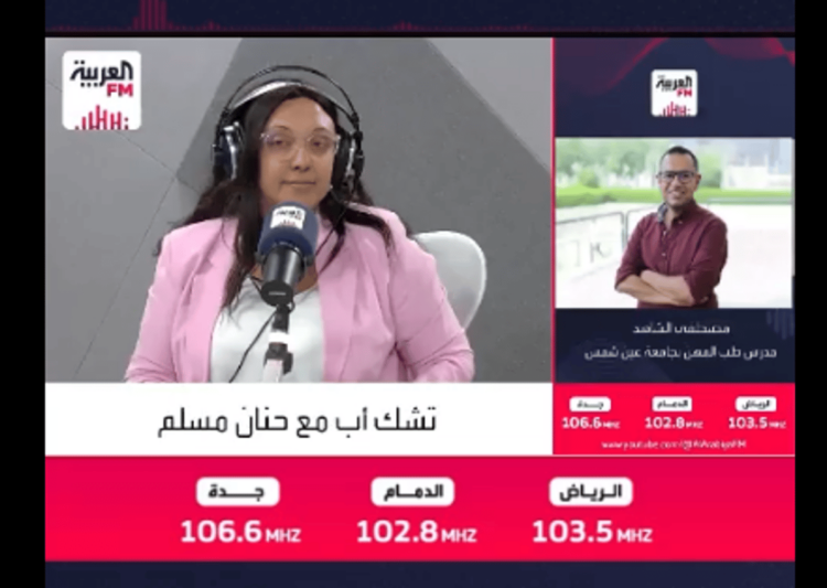 مختص: هذه الوظائف لا يمكن لمصاب «عمى الألوان» العمل بها