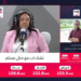 مختص: هذه الوظائف لا يمكن لمصاب «عمى الألوان» العمل بها