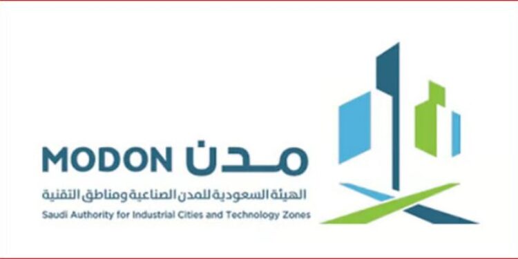 «مدن» توقّع اتفاقيات وعقودًا لوجستية جديدة تعزز سلاسل الإمداد في المدن الصناعية