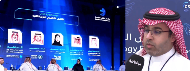 مدير تمكين التقنيات بهيئة الاتصالات: القطاع التقني وفر 350 ألف وظيفة