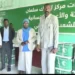 مركز الملك سلمان للإغاثة يدشن توزيع 4.000 سلة غذائية في إقليم النيل الأزرق بالسودان