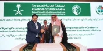مركز الملك سلمان للإغاثة يوقع أربعة برامج مشتركة بقيمة تتجاوز 14 مليون دولار أمريكي لبناء المجتمعات المتضررة من الكوارث الطبيعية في باكستان