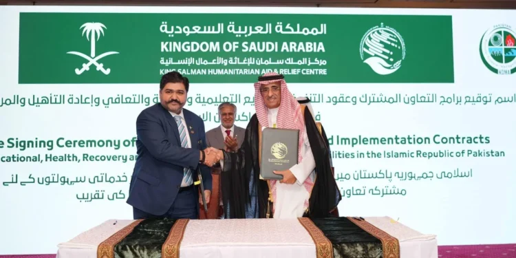 مركز الملك سلمان للإغاثة يوقع أربعة برامج مشتركة بقيمة تتجاوز 14 مليون دولار أمريكي لبناء المجتمعات المتضررة من الكوارث الطبيعية في باكستان