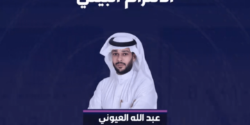 مسؤول: التفتيش البيئي يستهدف التأكد من التزام المنشآت بنظام البيئة