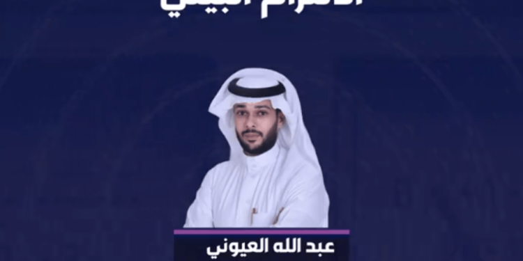 مسؤول: التفتيش البيئي يستهدف التأكد من التزام المنشآت بنظام البيئة