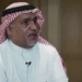 مسؤول بـ «الأكاديمية المالية»: الانتقال السريع أبرز تحديات الاستثمار الجريء