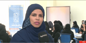 مسؤولة بجامعة جدة: برنامج «رائد» يهدف لتمكين طلبة التعليم العالي من قيادة مبادرات تطوعية