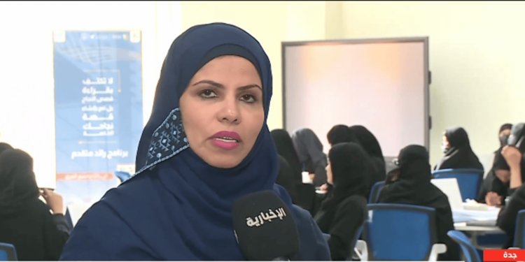 مسؤولة بجامعة جدة: برنامج «رائد» يهدف لتمكين طلبة التعليم العالي من قيادة مبادرات تطوعية