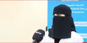 مسؤولة بمركز اضطرابات النمو: نقدم بيئة داعمة ومساعدة للأهالي في التعامل مع أبنائهم