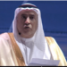مساعد وزير الاستثمار: التشجيع على التدريب والتطوير في مجال اللوجستيات أولوية لتعزيز الابتكار