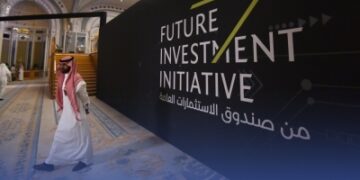 'مستقبل الاستثمار'.. 7 سنوات من الشراكات والفرص وصناعة المستقبل
