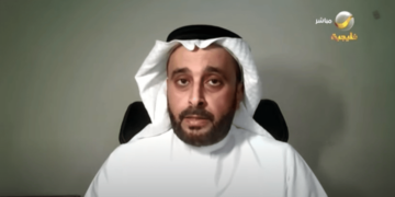 معالج نفسي: حكومات ومسؤولون يحذرون من «علم الطاقة»