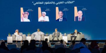 معرض الرياض الدولي للكتاب يناقش إشكالات “الكتاب العربي والحضور العالمي”