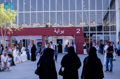 'معرض الرياض'.. رحلة بين السطور للقراءة والتأمل