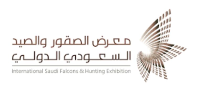 معرض الصقور والصيد السعودي الدولي 2024 ينطلق اليوم بمشاركة عالمية واسعة