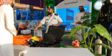 معرض حرس الحدود التوعوي للسلامة البحرية ينطلق بمنطقة الرياض