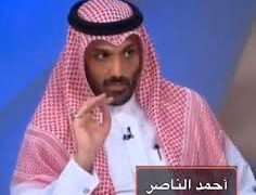 مقتطفات من تأريخ حزب الله المشين
