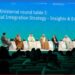 منتدى السياسات الصناعية بالرياض يناقش الإستراتيجية العربية للتكامل الصناعي