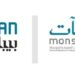 «منشآت»: 1000 شركة ناشئة محلية ودولية تستعرض مشاريعها في بيبان 24