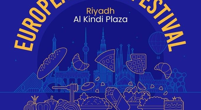 مهرجان الطعام.. نكهات أوروبية في قلب الرياض