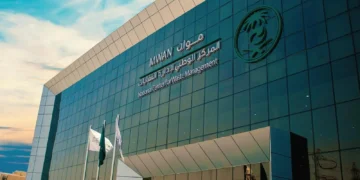 “موان” يعلن عن تحديثات في نظام التراخيص والتصاريح