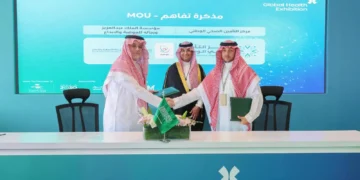 “موهبة” ومركز التأمين الصحي الوطني توقّعان مذكرة تفاهم لرفع مستوى التنسيق والتعاون المشترك