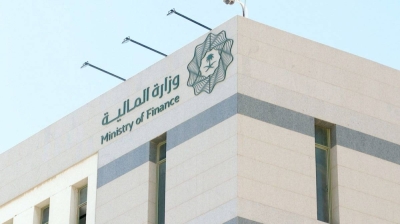 ميزانية 2025: نفقات 1.28 مليار وإيرادات بـ1.18 مليار