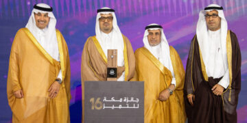 نائب أمير مكة يتوّج الفائزين بجائزة مكة للتميز في دورتها الـ 16
