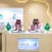 نادي الصقور السعودي واتحاد الهجن يوقعان مذكرة تفاهم لإبراز الموروث الثقافي للمملكة