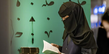 ناشرون عرب: تأثير معرض الرياض الدولي للكتاب تجاوز المنطقة العربية
