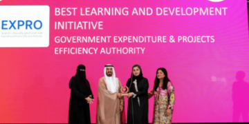 هيئة "كفاءة الإنفاق" تفوز بجائزة أفضل مبادرة للتعلم والتطوير