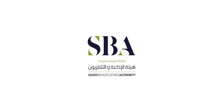 هيئة الإذاعة والتلفزيون تُطلق الهوية الجديدة للقنوات الرياضية السعودية