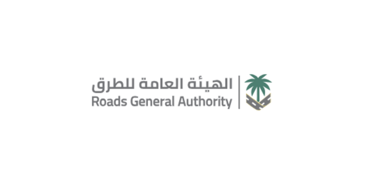هيئة الطرق: كود الطرق السعودي يتكامل مع أهداف مؤتمر سلامة واستدامة الطرق