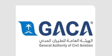 “هيئة الطيران المدني” تشارك في المنتدى اللوجستي العالمي 2024 بالرياض